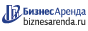Коммерческая недвижимость в Эртиле
